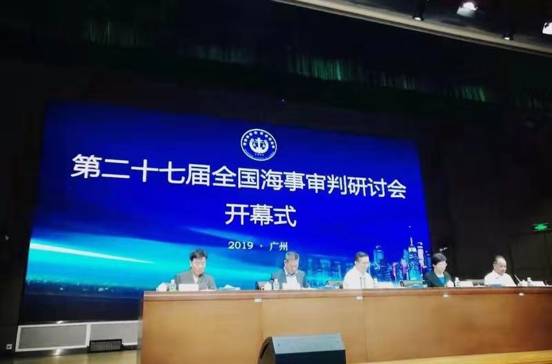微信图片_20190717091835.jpg