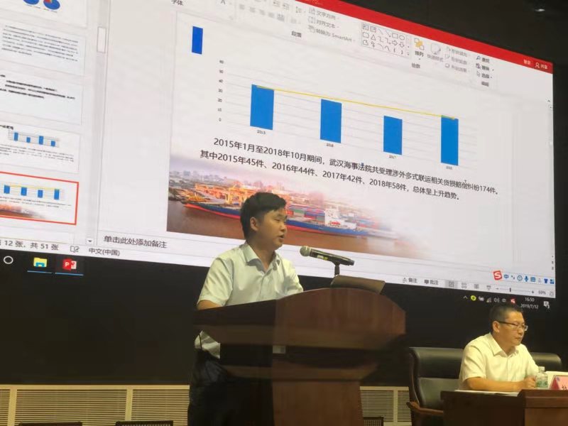 微信图片_20190717091842.jpg