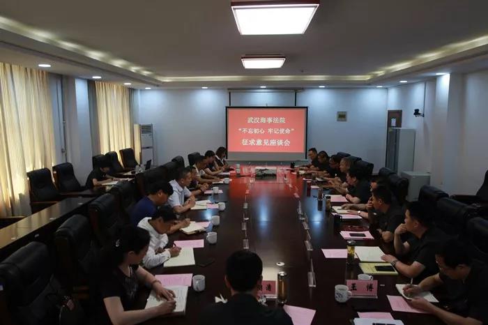 微信图片_20190731091225-1.jpg