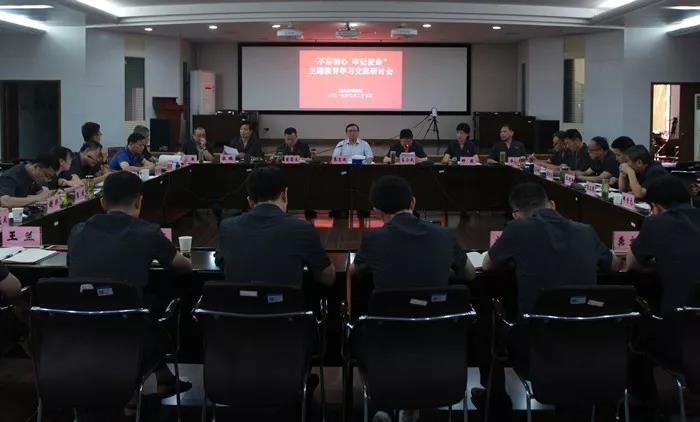 微信图片_20190731091240-2.jpg