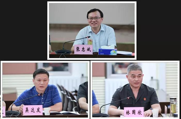 微信图片_20190731091251-3.jpg