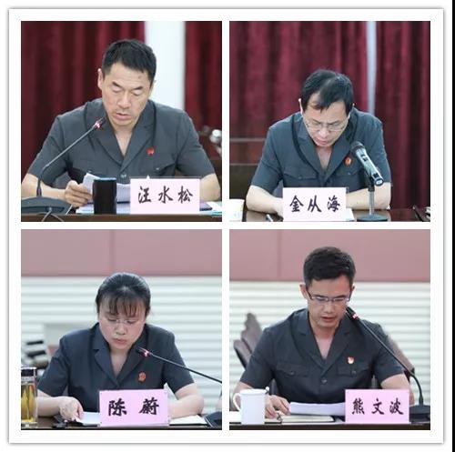 微信图片_20190731091748-5.jpg