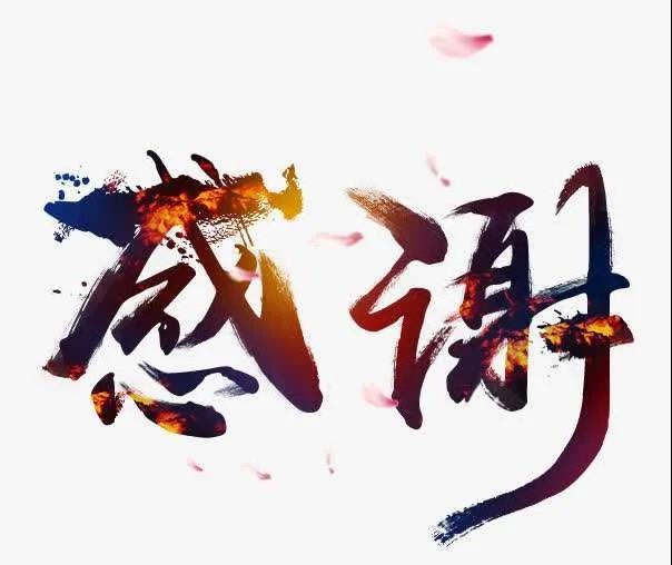 微信图片_20200302144412.jpg