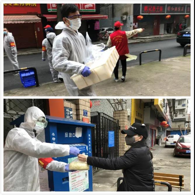 微信图片_20200325143648.jpg