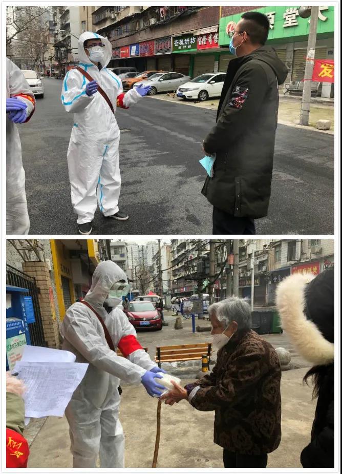 微信图片_20200325143657.jpg