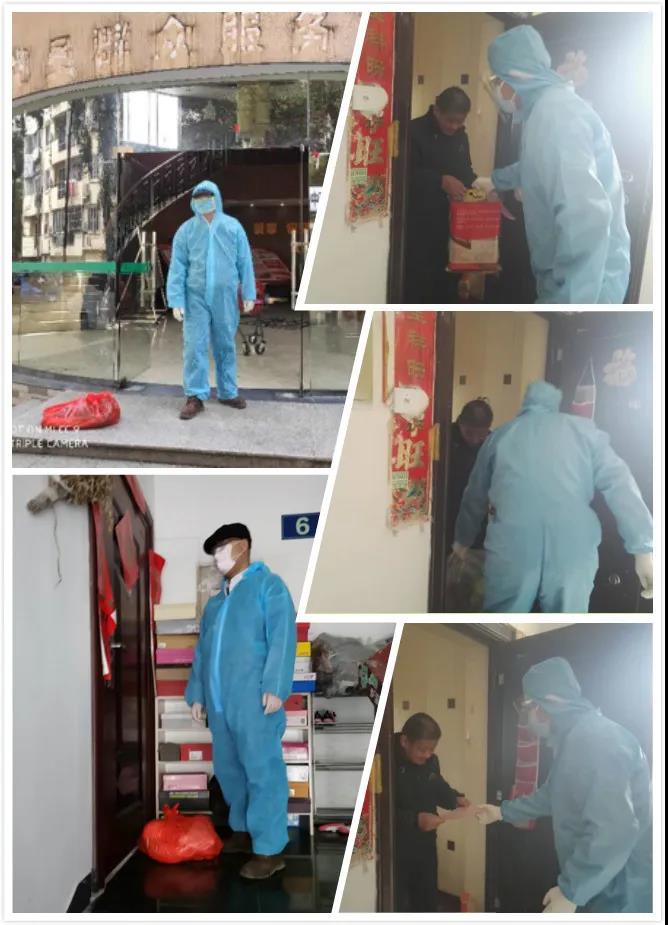 微信图片_20200329114317.jpg