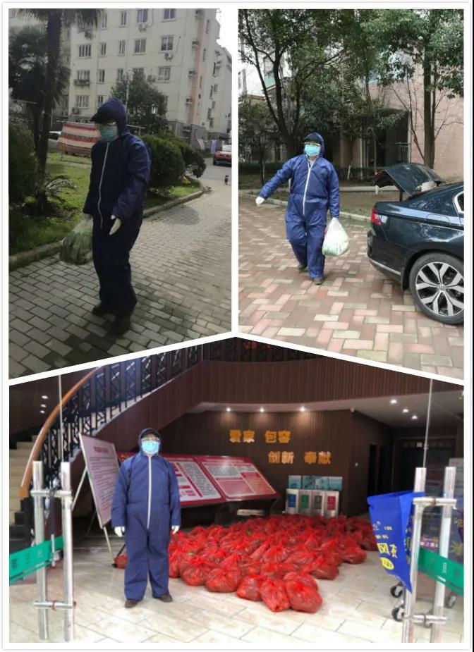 微信图片_20200329114338.jpg