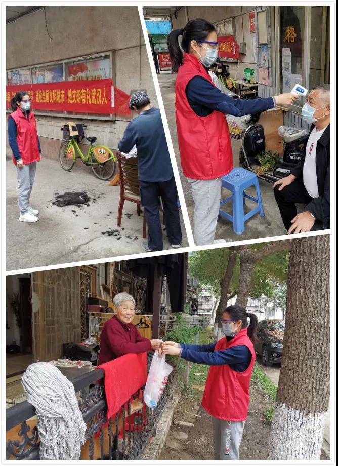 微信图片_20200329134739.jpg