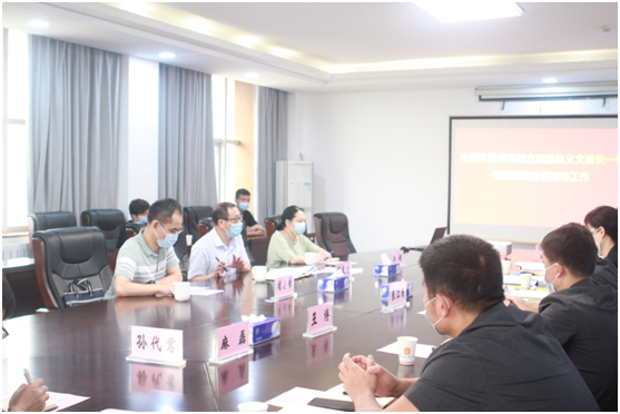 微信图片_20200624154912.png 微信图片_20200624154912.png