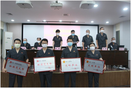 微信图片_20200701085524.png