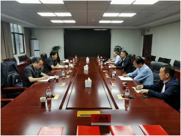 微信图片_20200929145250.png