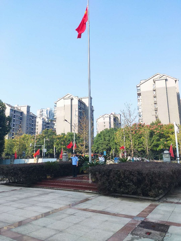 微信图片_20200930150817.jpg