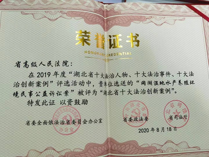 微信图片_20210207144657.jpg