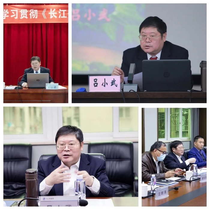 微信图片_20210226164803.jpg