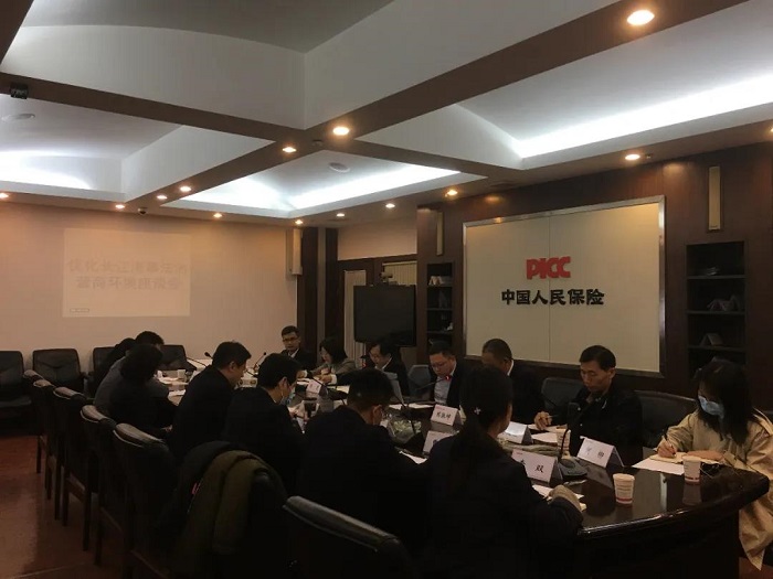 微信图片_20210426162719.jpg