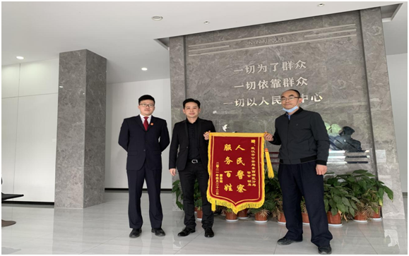 微信图片_20210513154309.png