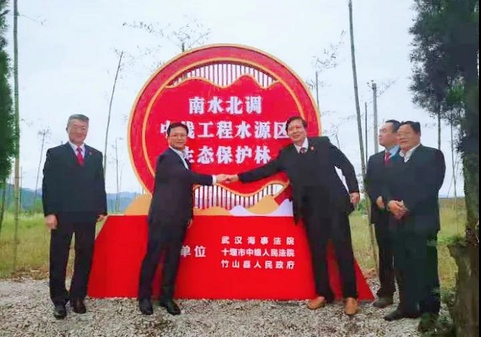 微信图片_20210517134207.jpg