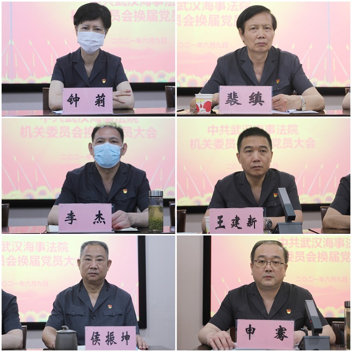 领导拼盘（外网）.jpg