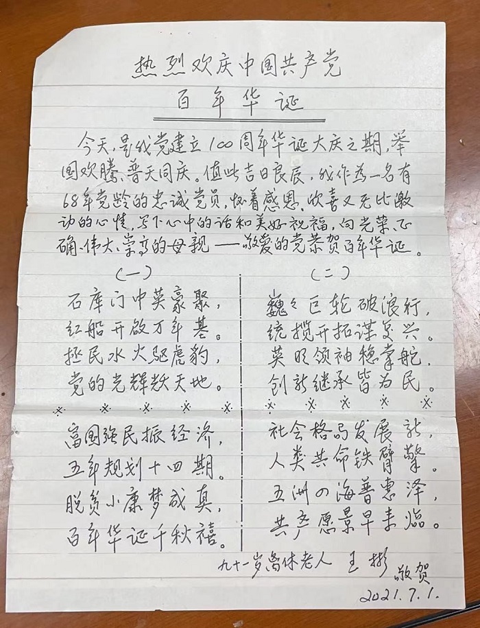 5（外网）.jpg