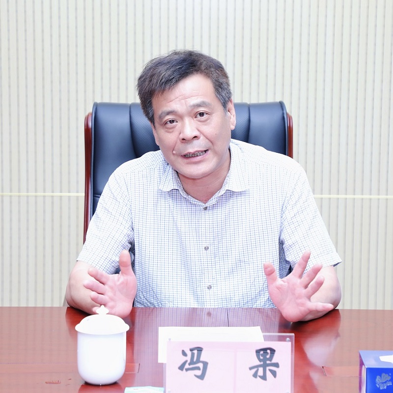 冯果.jpg