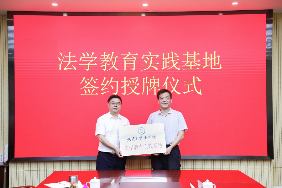 签约3.jpg