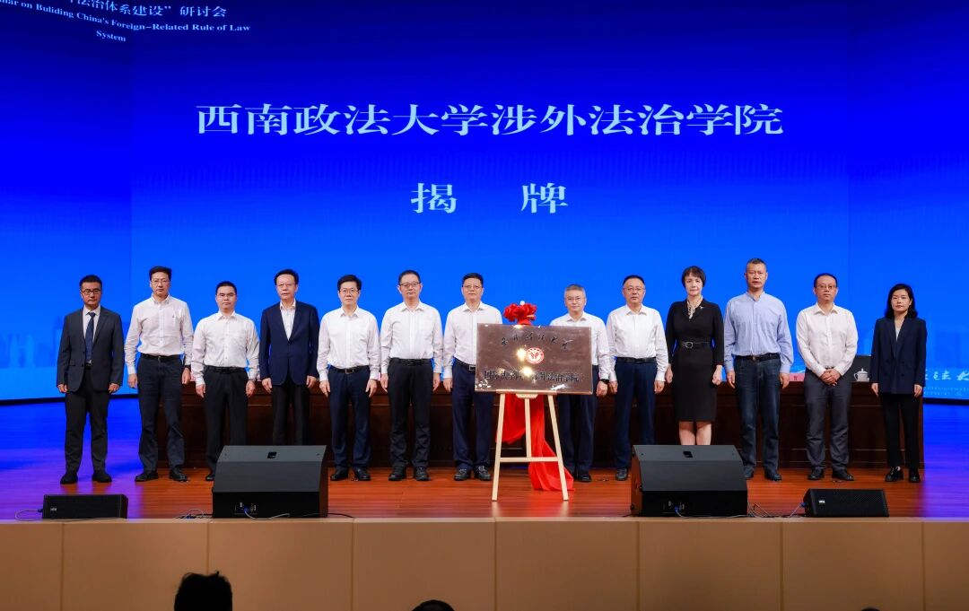 微信图片_20260924171405_131_6.jpg