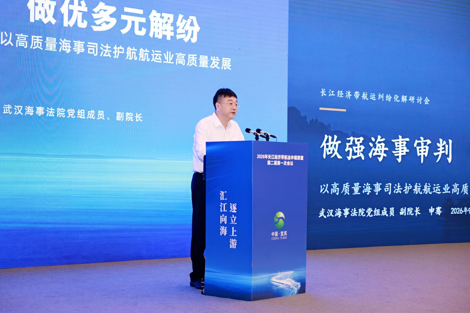 微信图片_20260928093452_421_31.jpg 微信图片_20260928093452_421_31.jpg