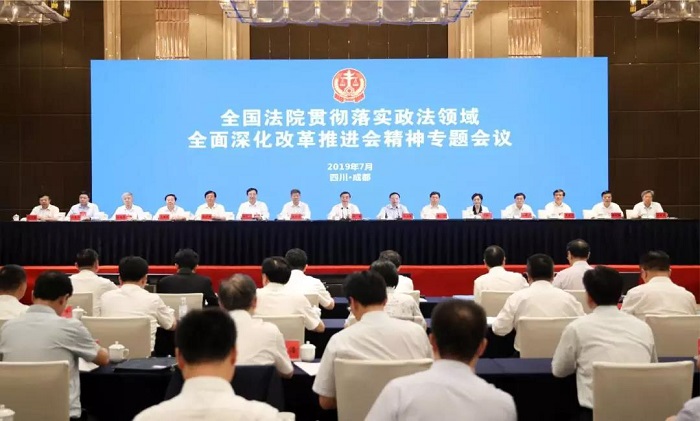 微信图片_20190724094120-1.jpg