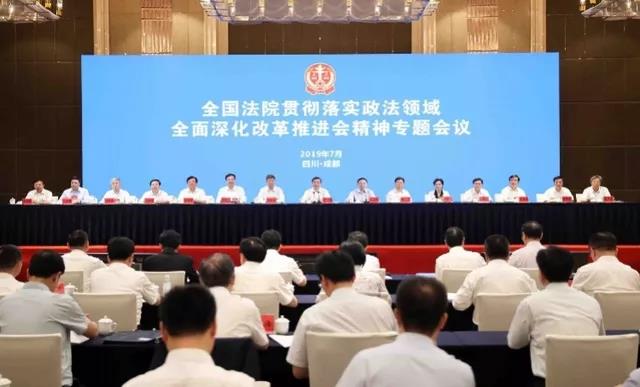微信图片_20190726091501.jpg