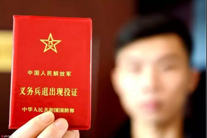 微信图片_20190802160220.jpg 微信图片_20190802160220.jpg
