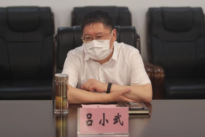 微信图片_202007231605352.jpg