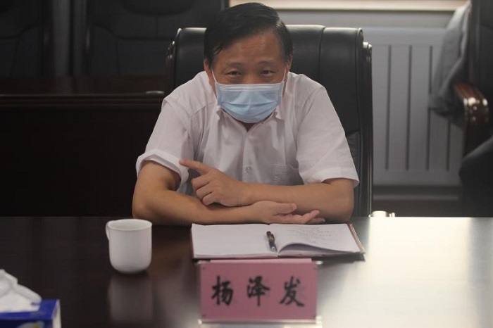微信图片_202007231605351.jpg