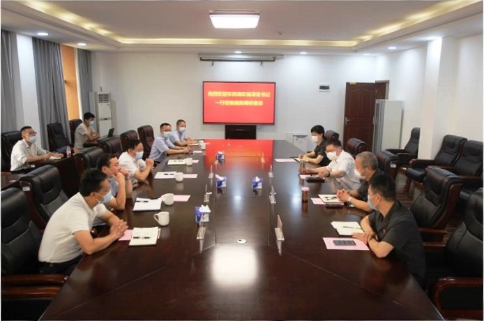 微信图片_20200723160535.jpg
