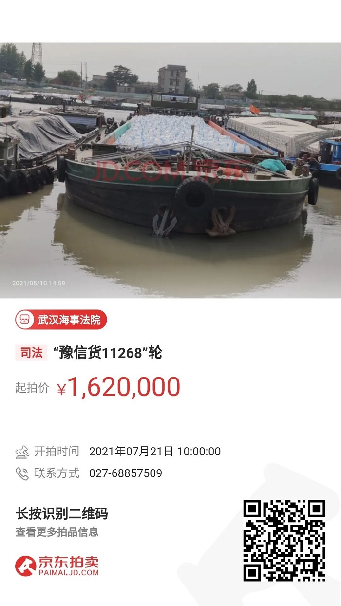 6（外网）.jpg