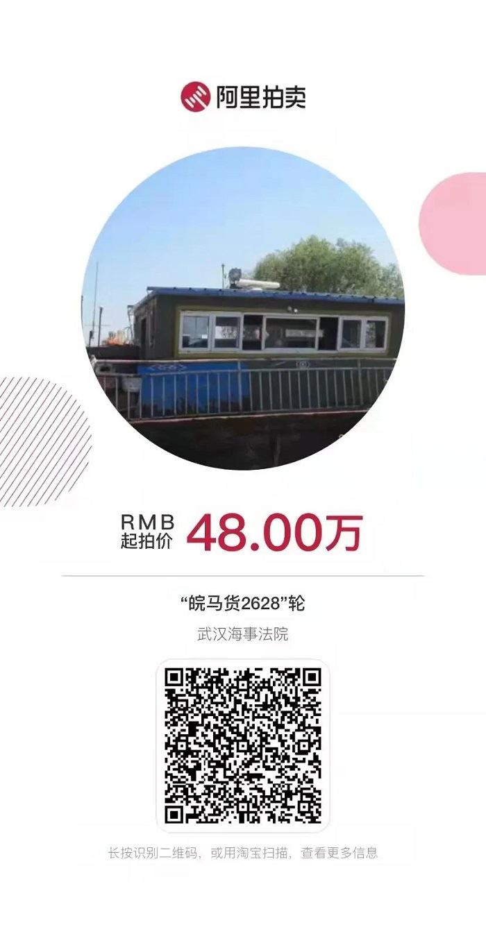 26282.jpg
