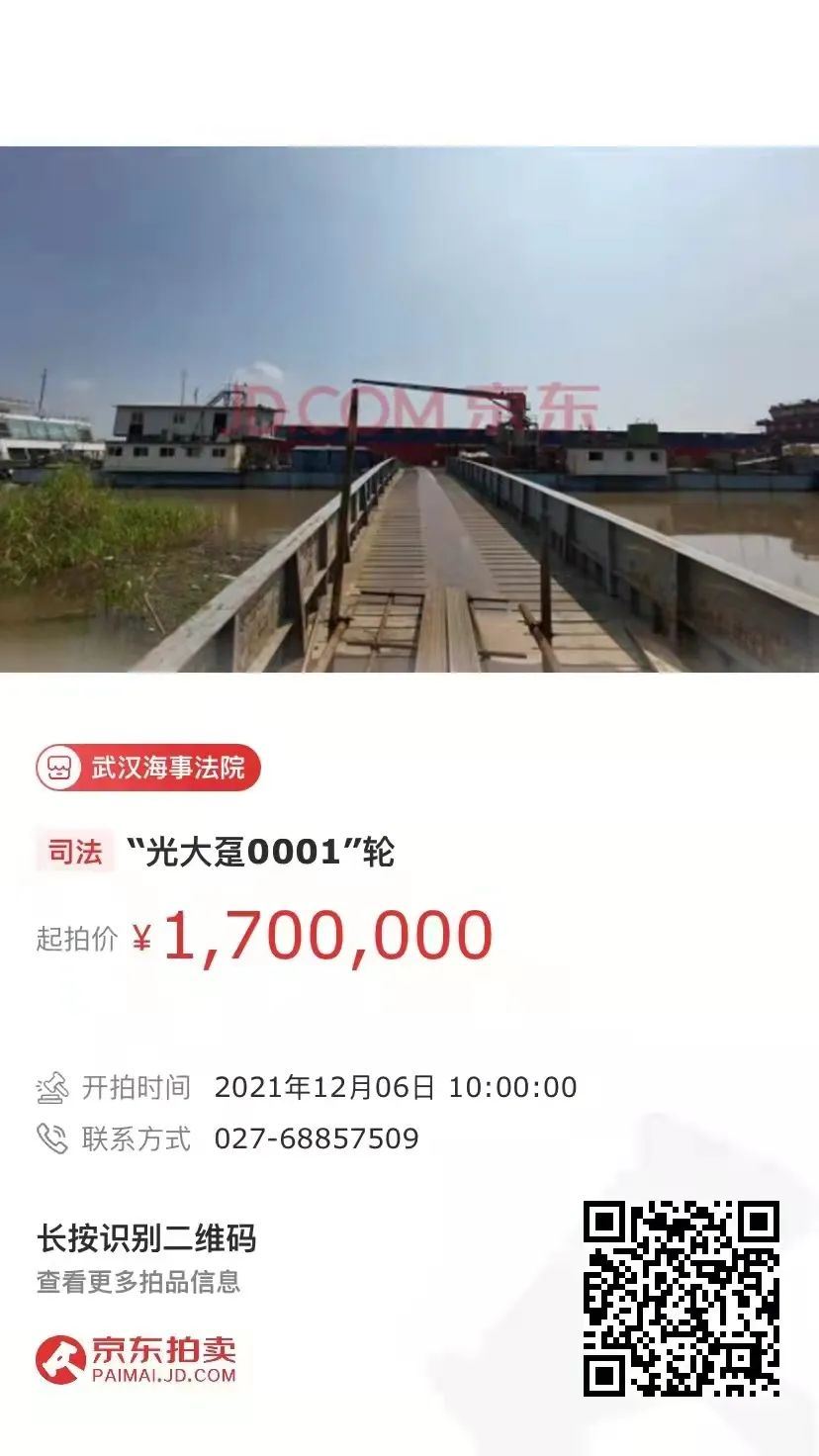 1号.jpg