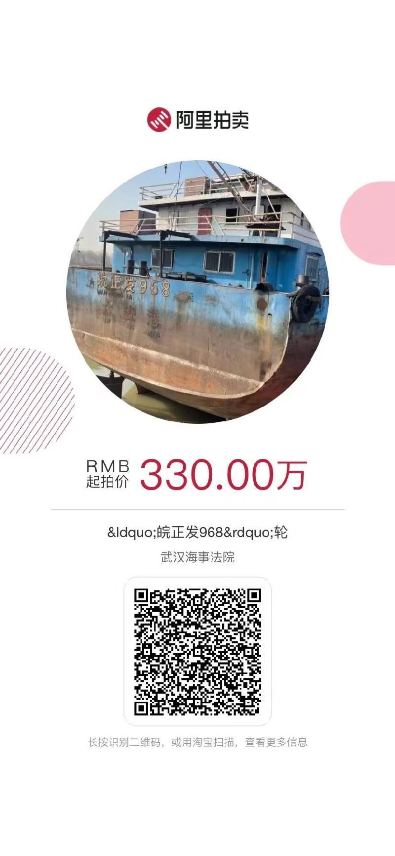 微信图片_20220311161720.jpg