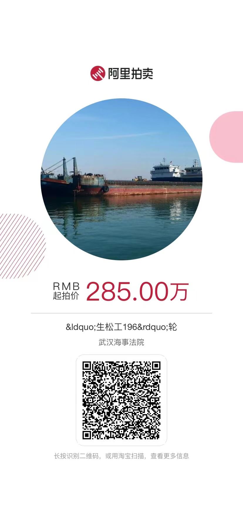 微信图片_20220311161710.jpg