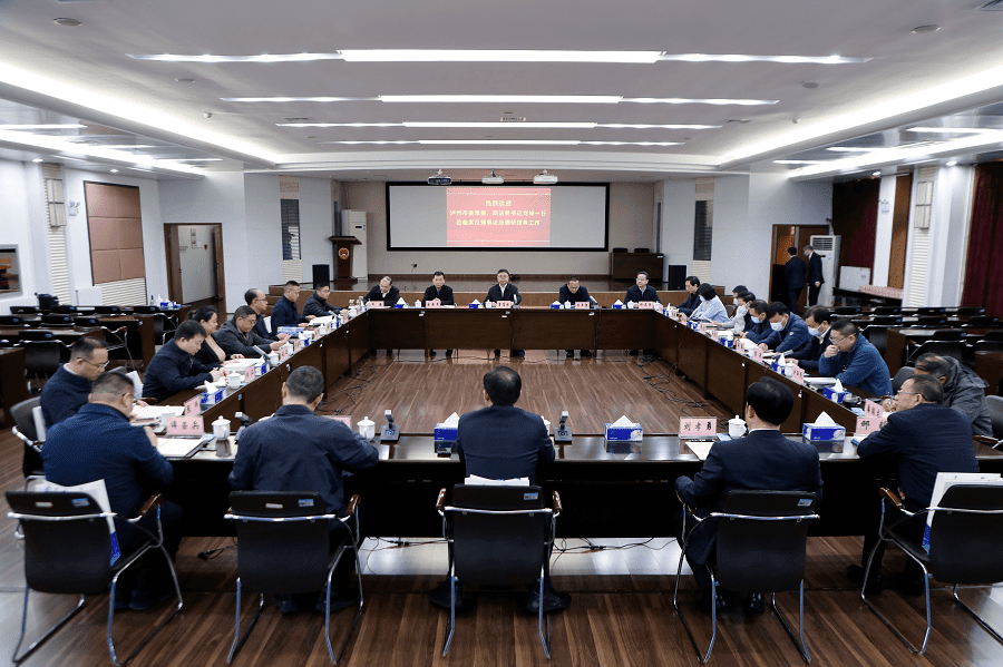 微信图片_20230322091604.png