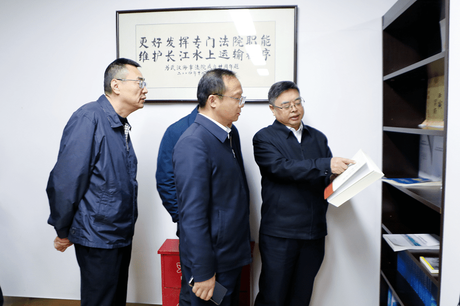 微信图片_20230322091639.png