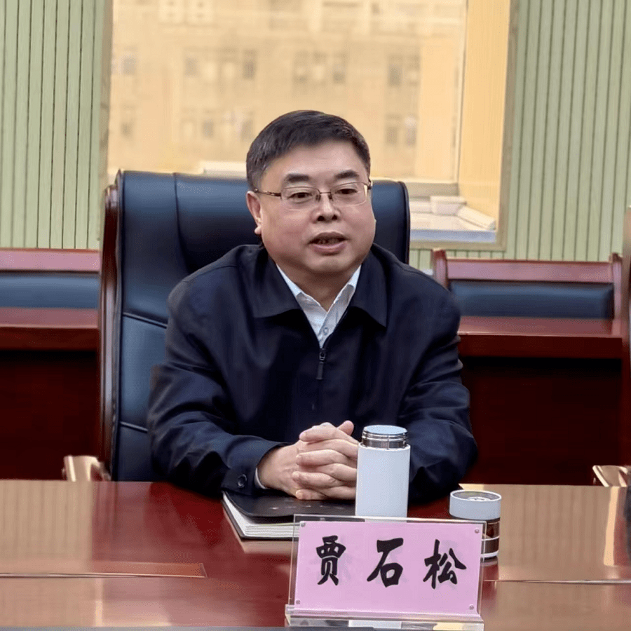 微信图片_20230324162825.png