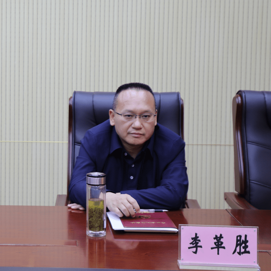 微信图片_20230324162848.png