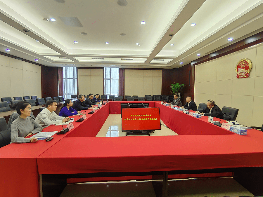 微信图片_20230418110135.png