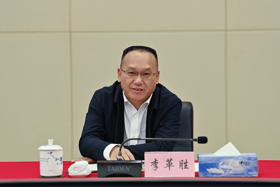 微信图片_20230418110205.png