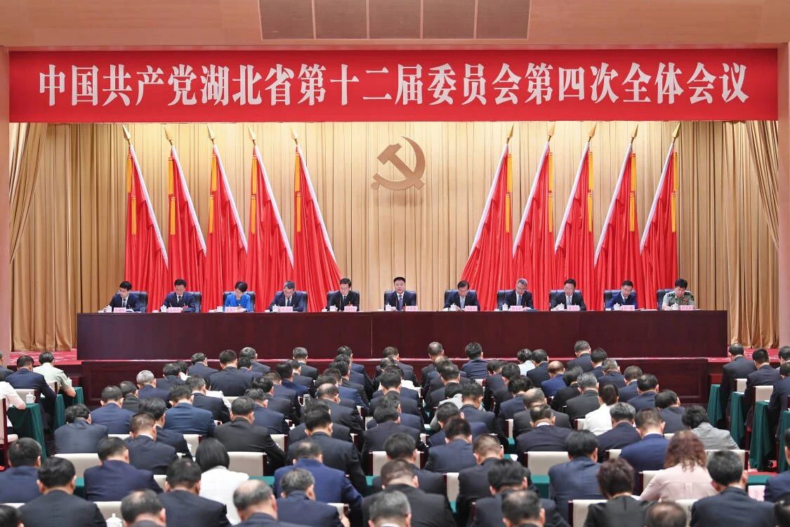微信图片_20230801172042.jpg