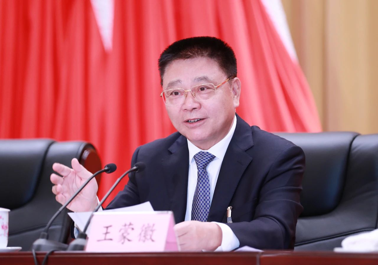 微信图片_20230801172042_1.jpg