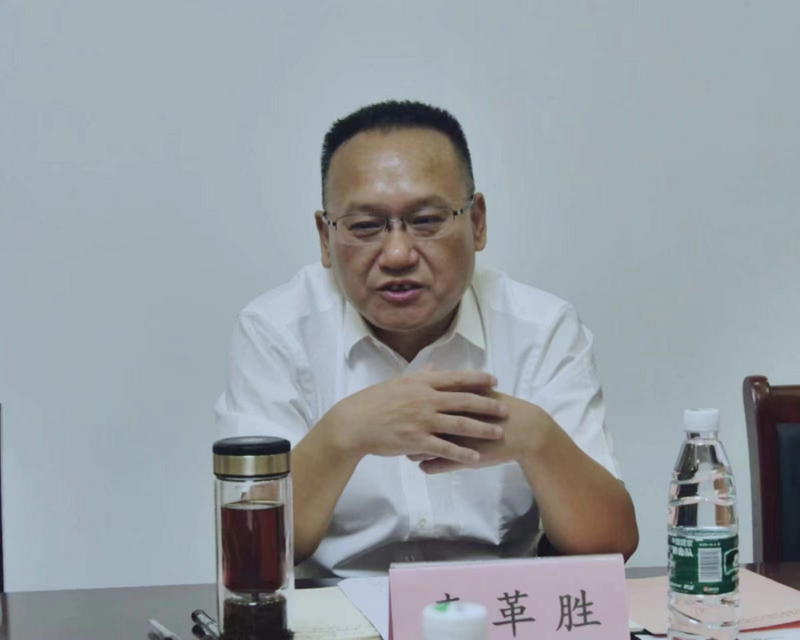 微信图片_20230922095635.png